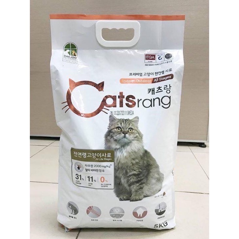 { THANH LÝ} Thức ăn hạt cho mèo Cat's Eye , Cateye , Mozzi ,  Catsrang